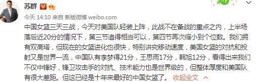 进球网报道，皇马夏季新援居勒尔难以在2023年内复出，俱乐部不想冒险。